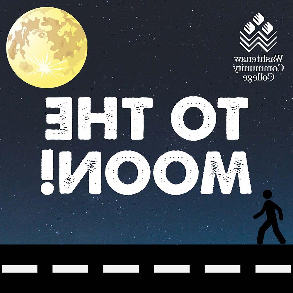 to the moon logo